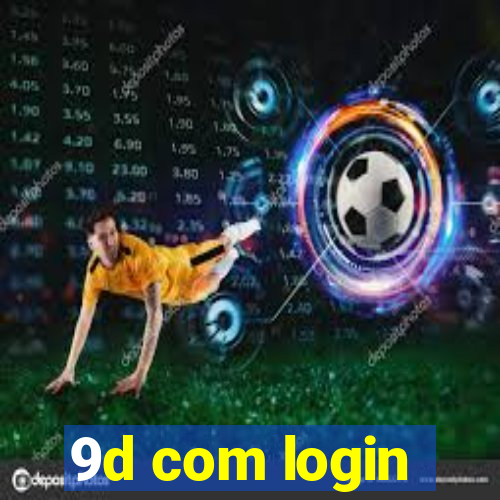 9d com login